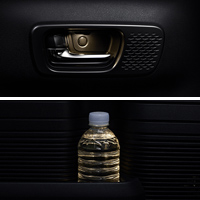 Door handles